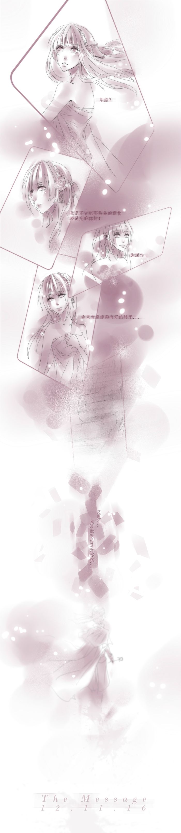 how to download music in my ionic fitbi