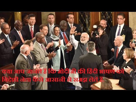 how to change google translate voice app